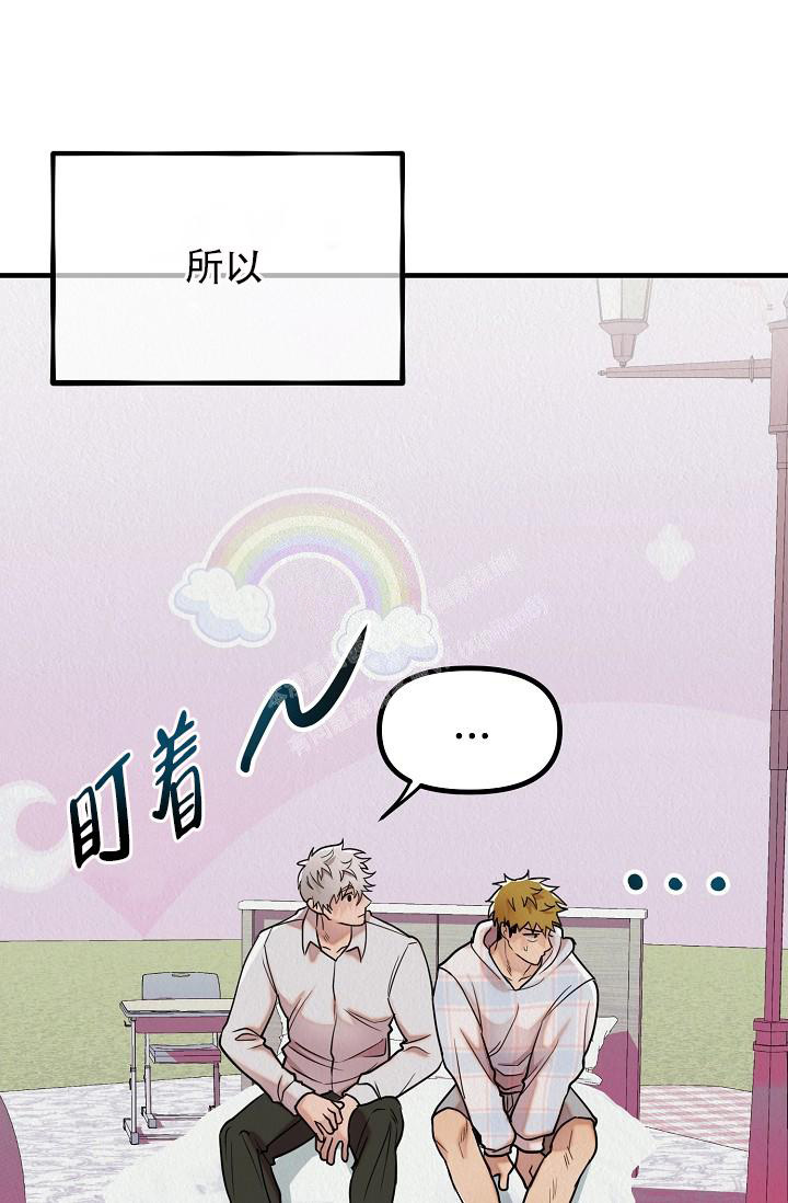 第14话46