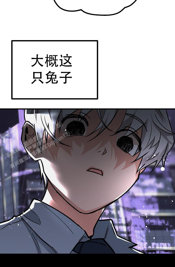 第20话30