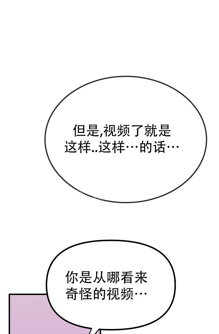 第15话36