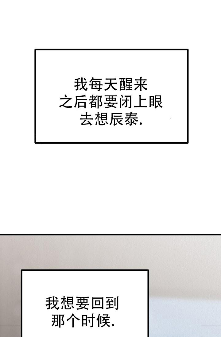 第25话28