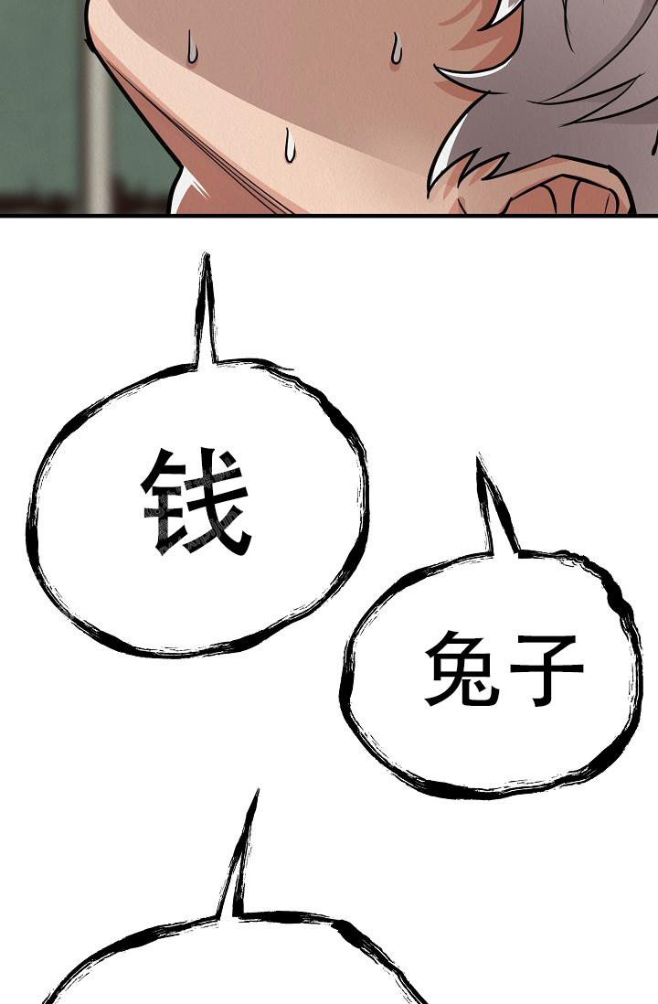 第18话17