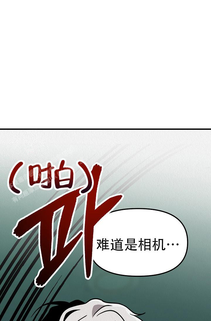 第17话34