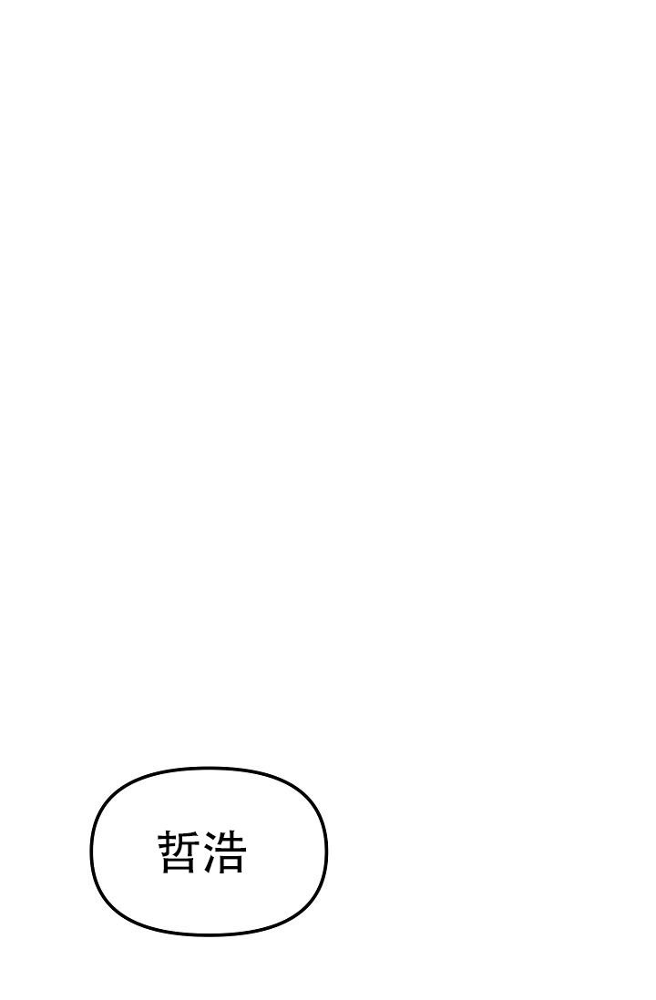 第19话9