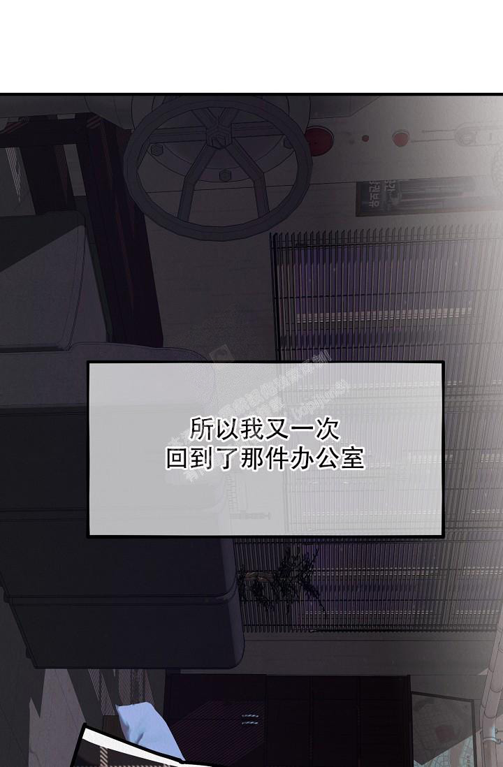 第13话41