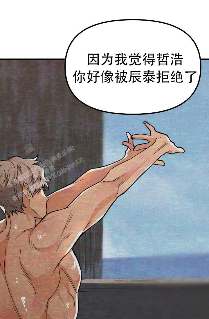 第30话20