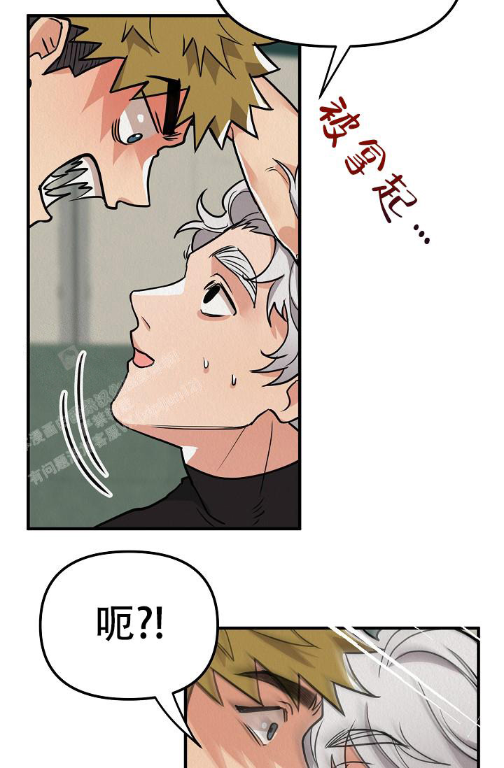第18话8