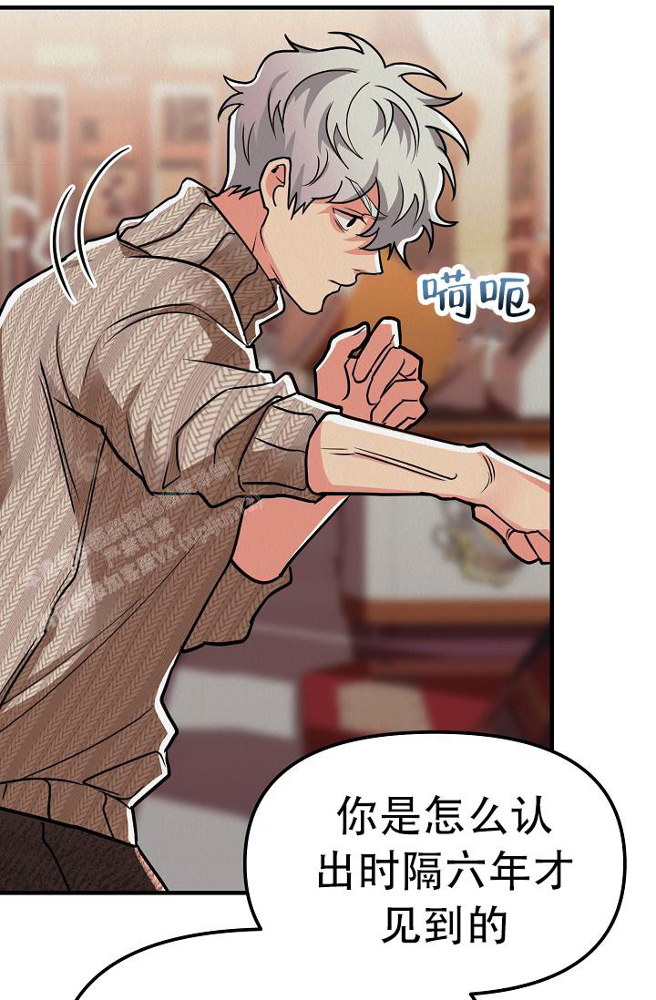 第28话23