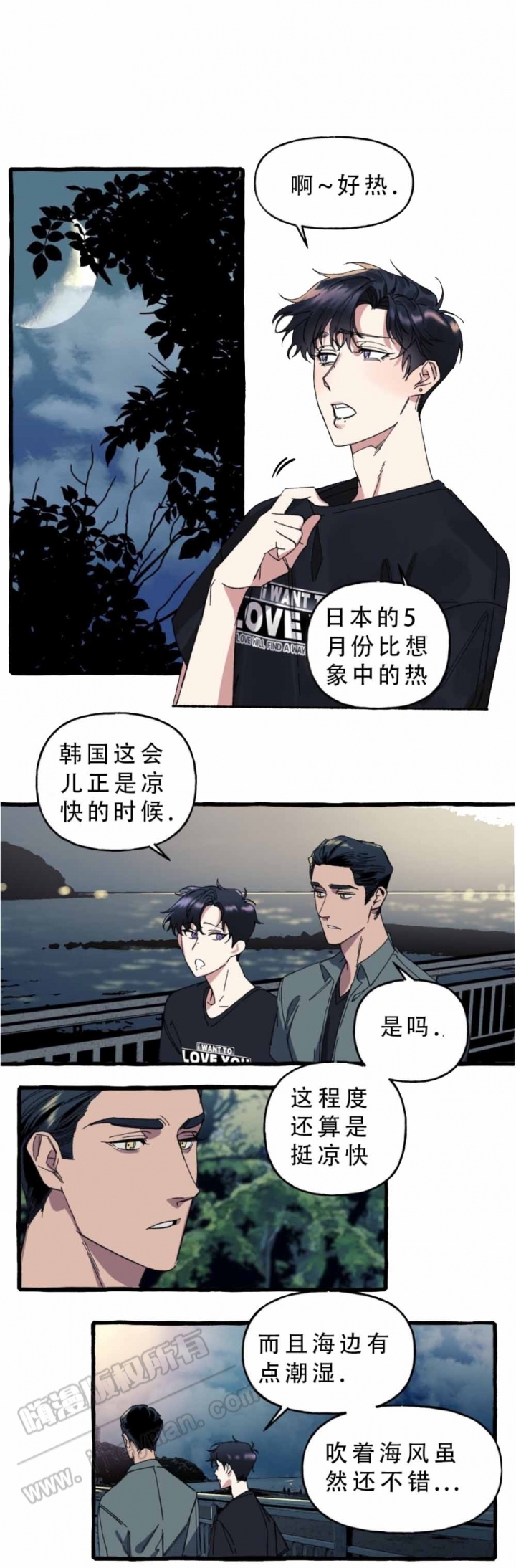 第24话0