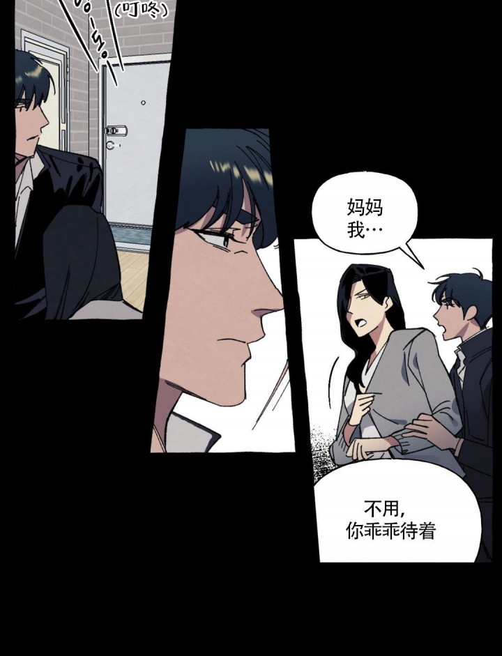 第22话5