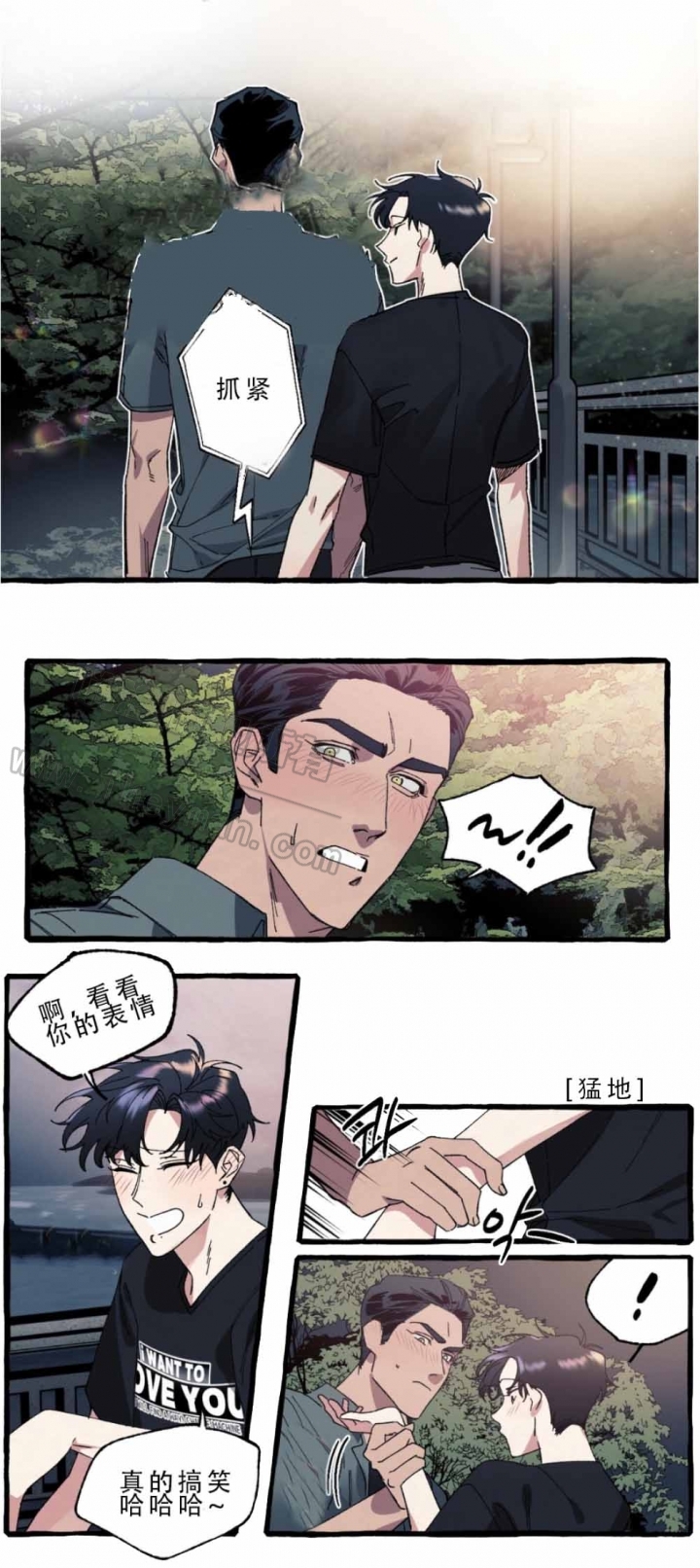 第25话2