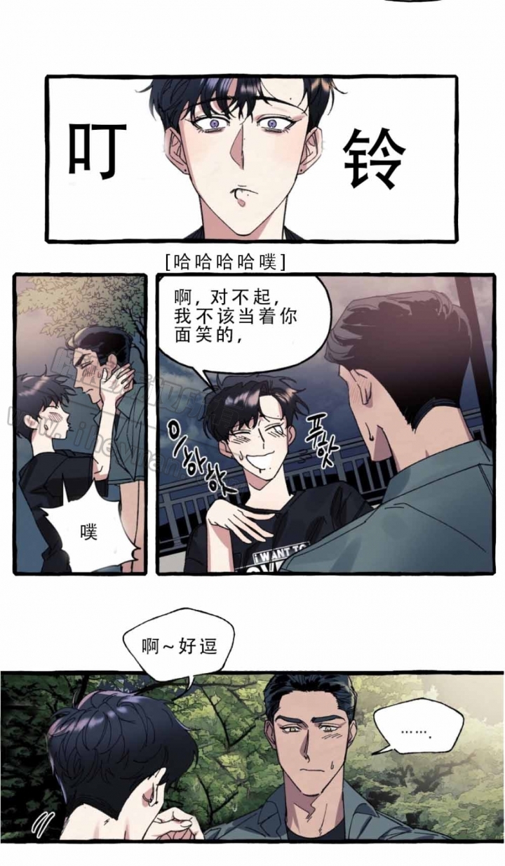 第24话6