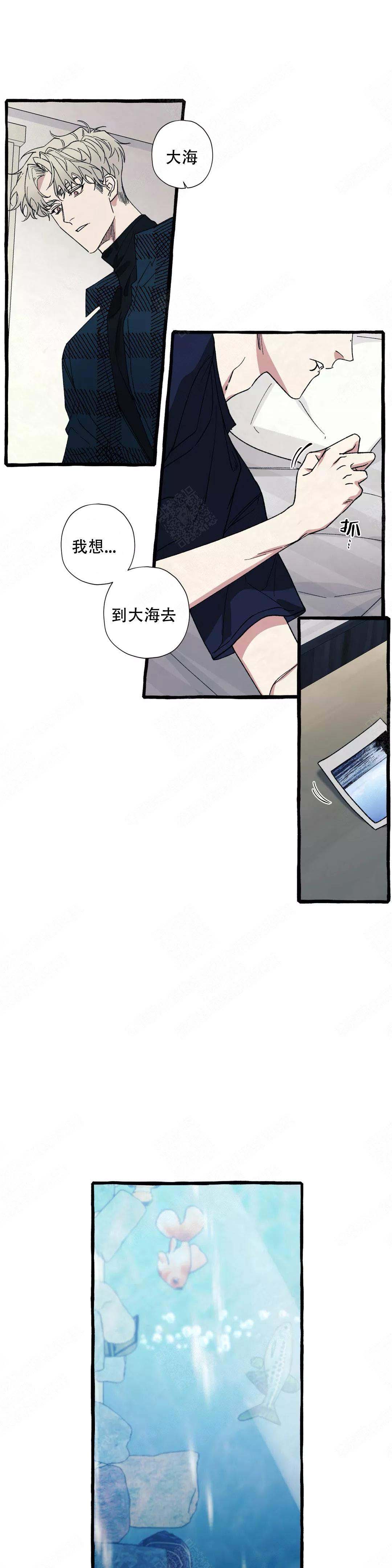 第49话4