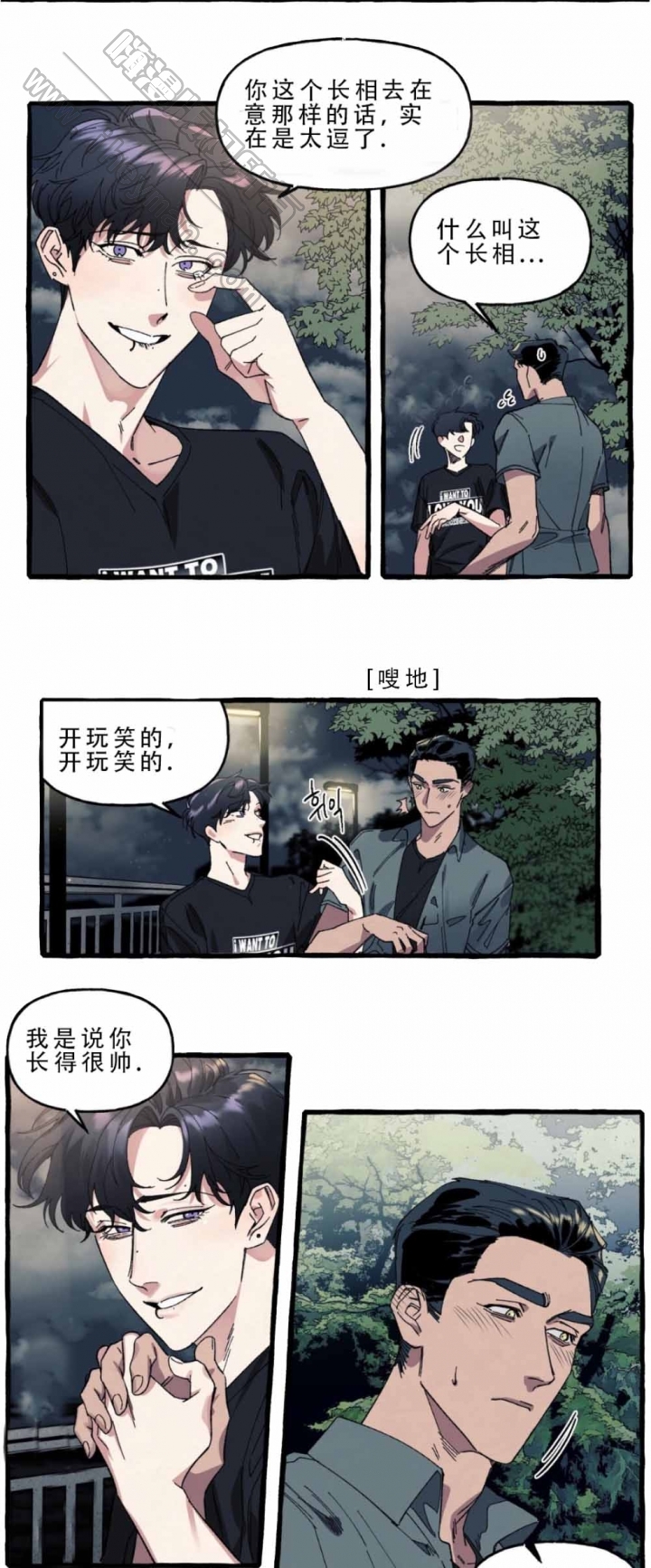 第25话0