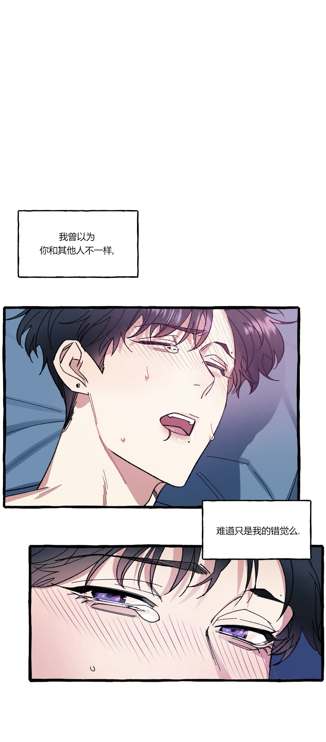 第35话1