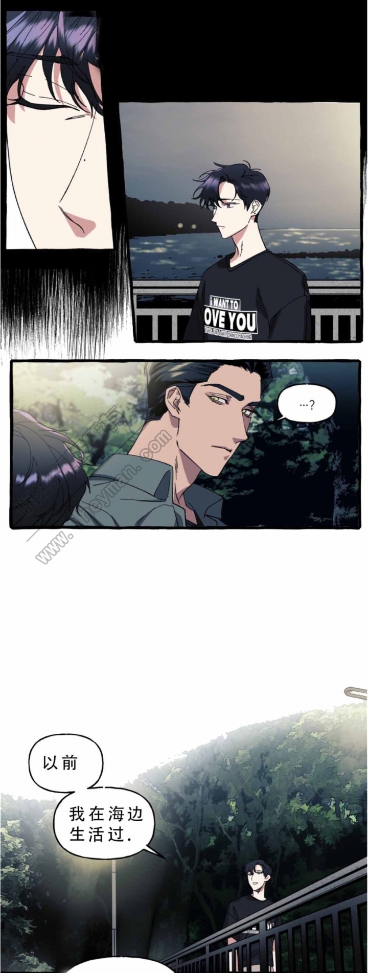 第24话2