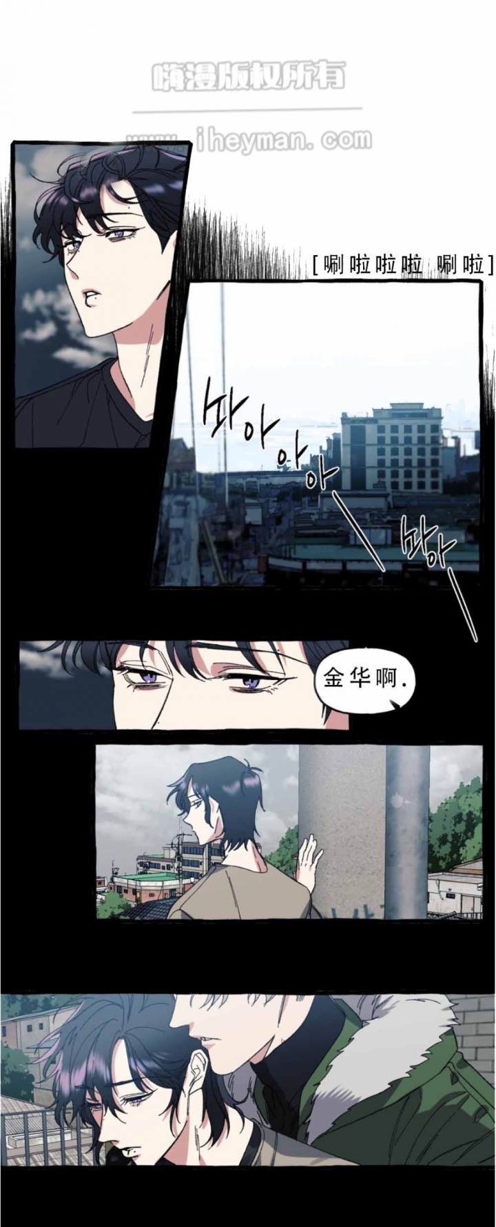 第24话1