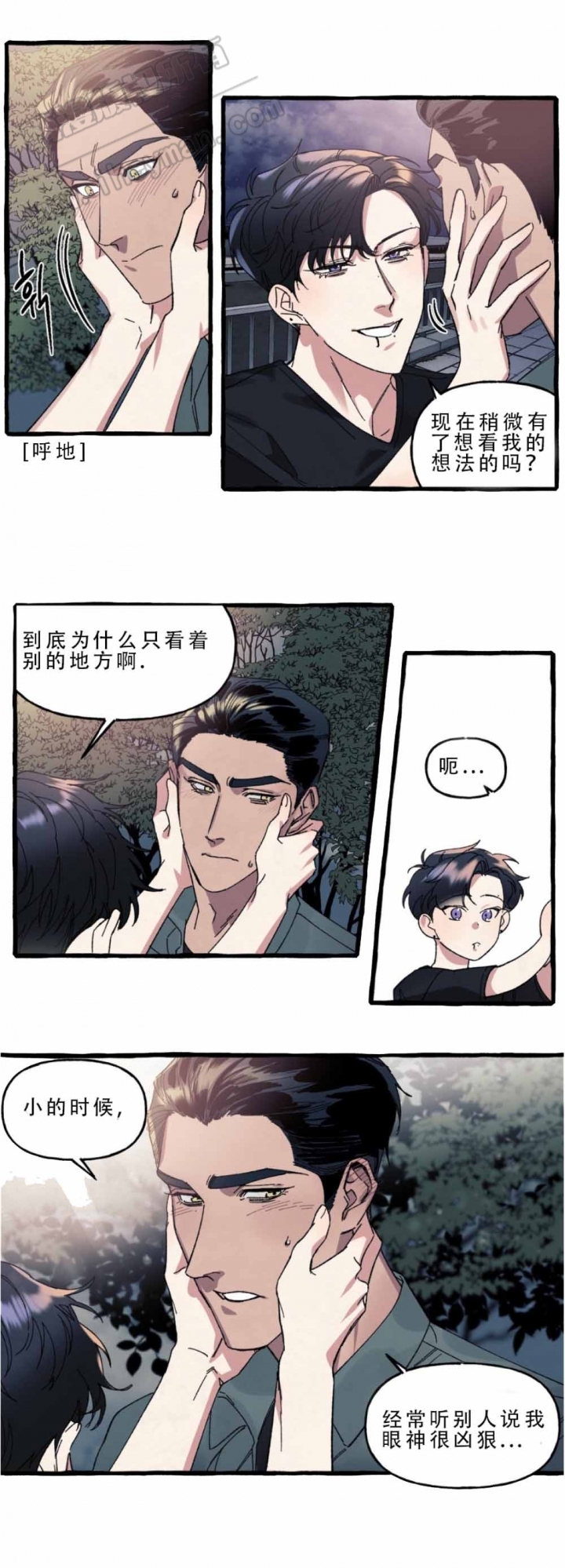 第24话5