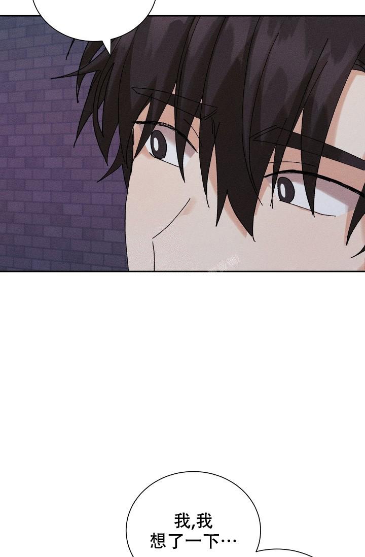 第39话8