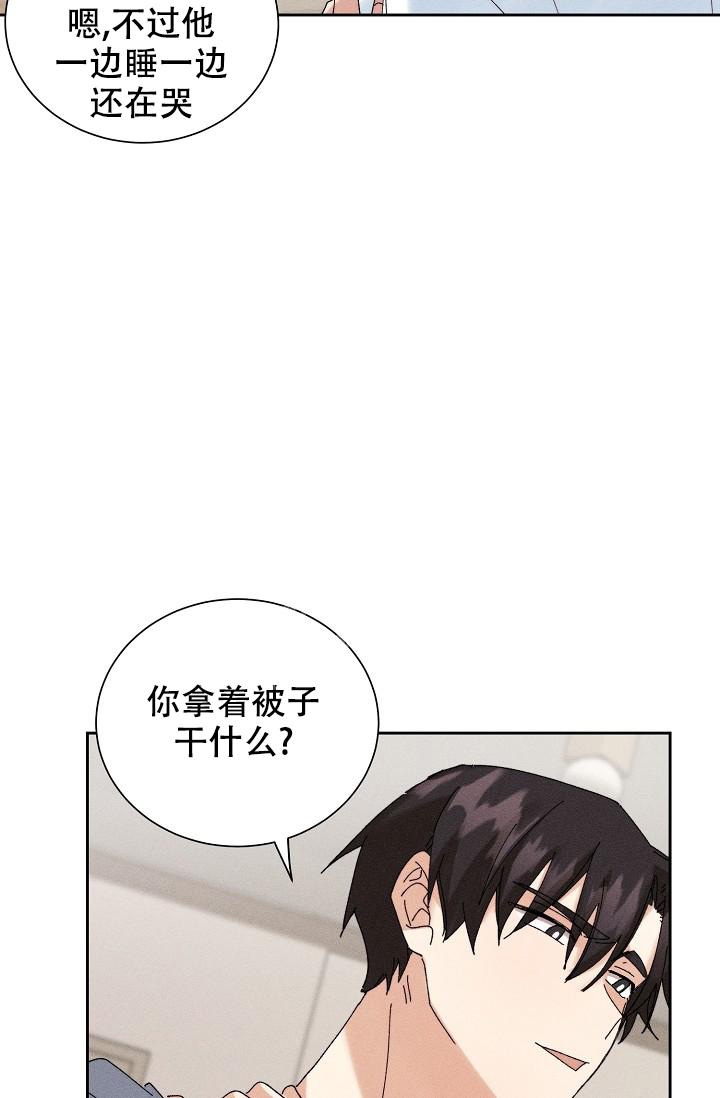 第22话12