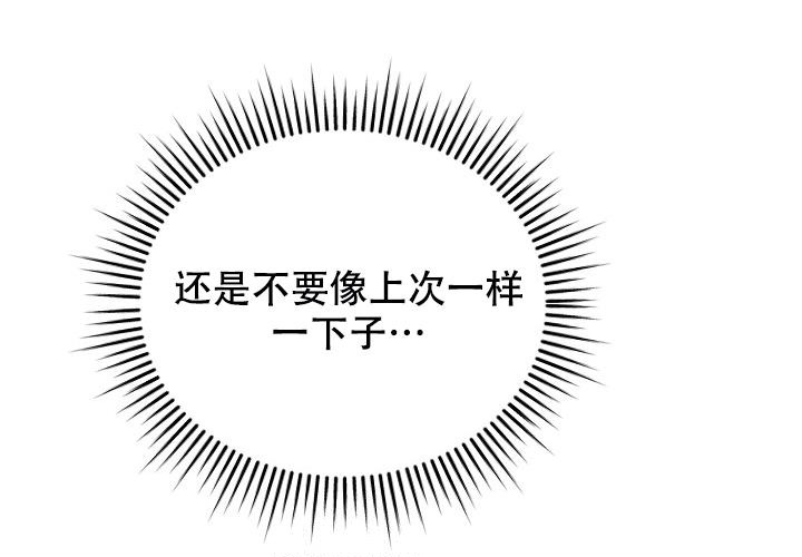 第44话27