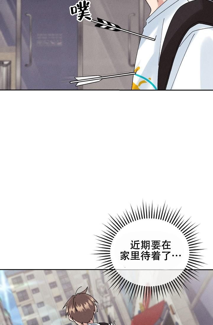 第31话5