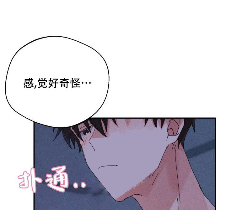 第9话6