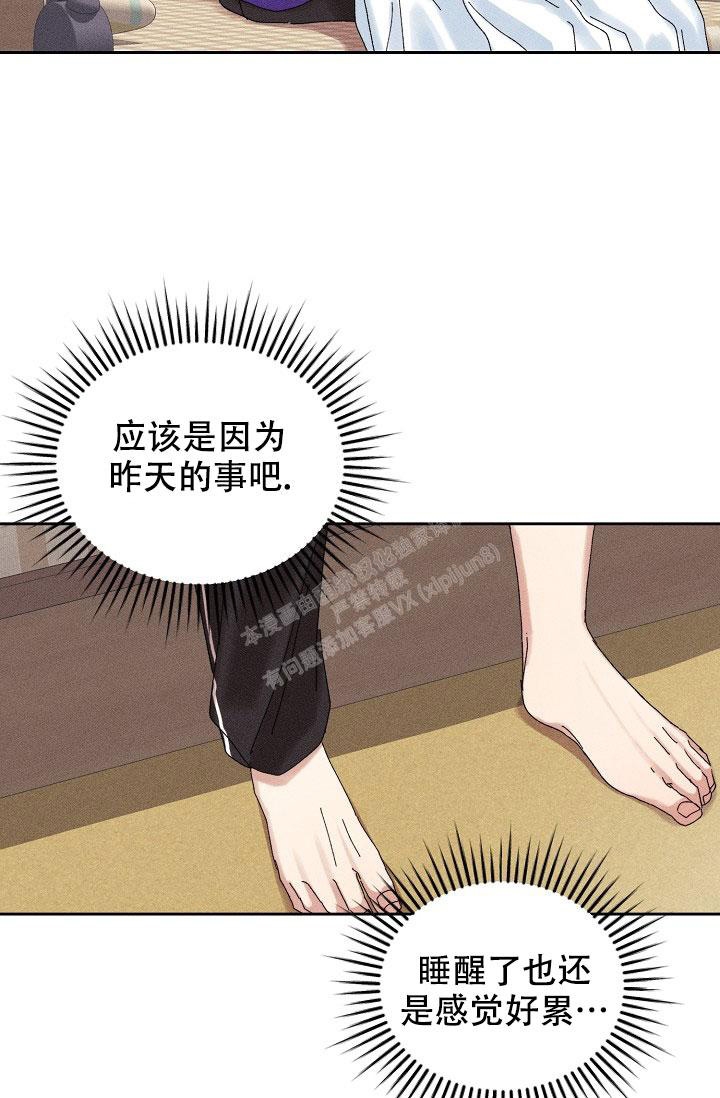 第34话2