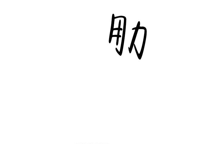 第41话31