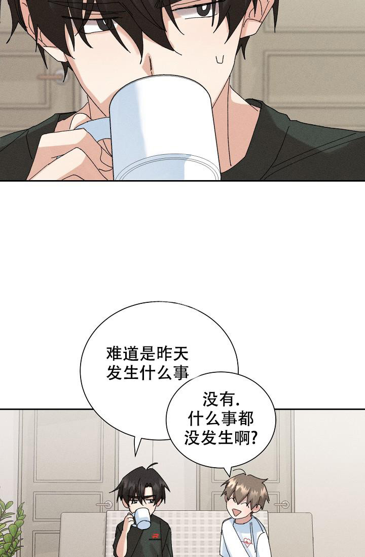 第47话21