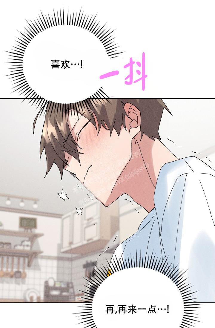 第51话14