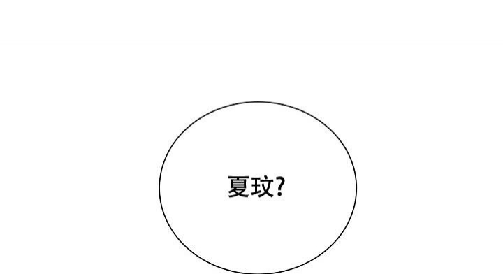 第18话9