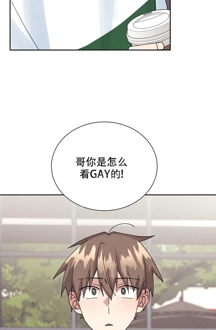 第24话17