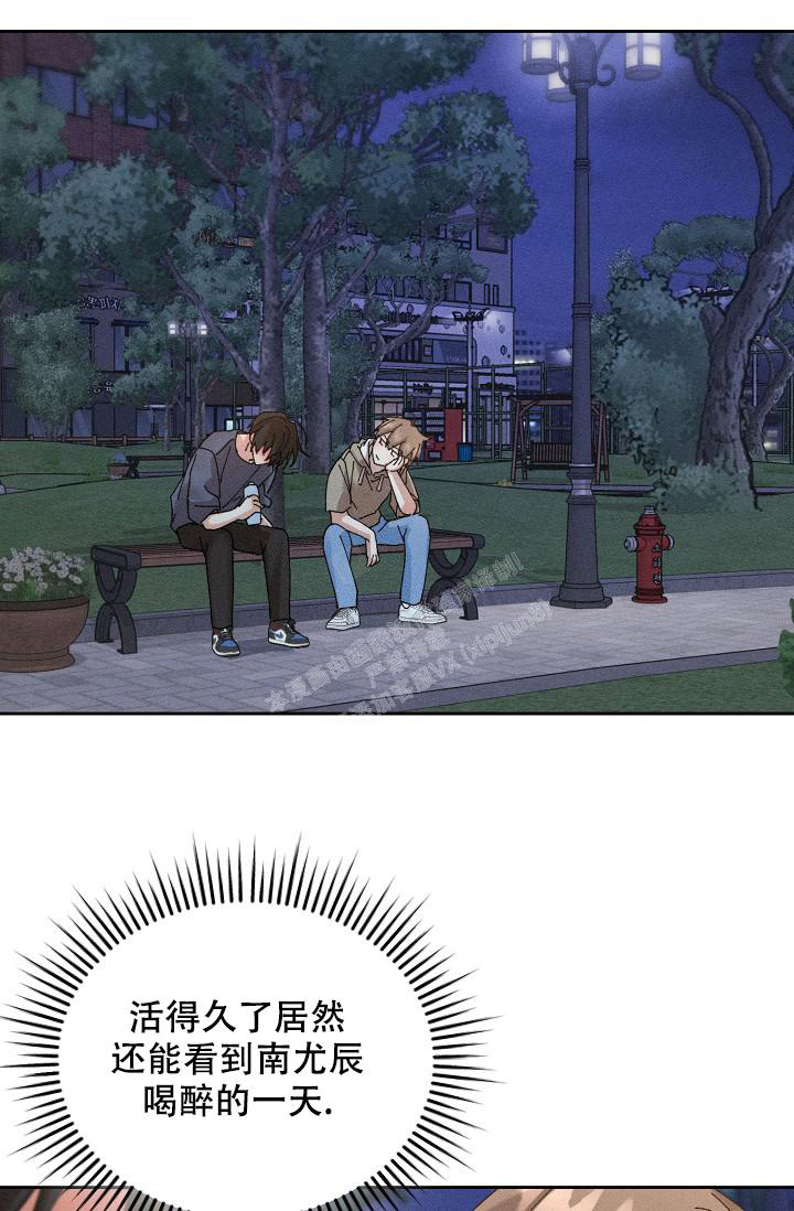 第46话12