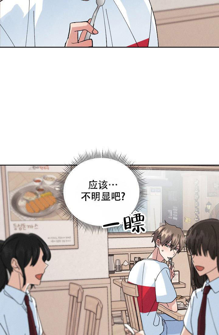 第52话19
