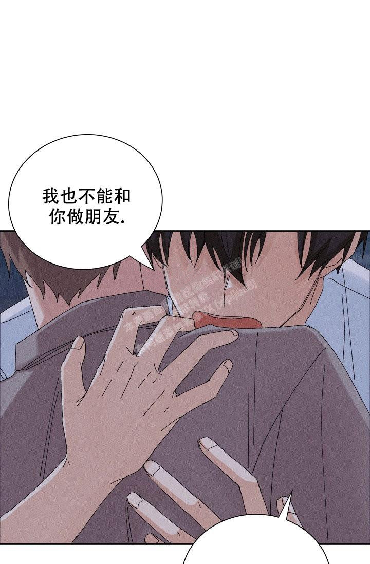 第36话29