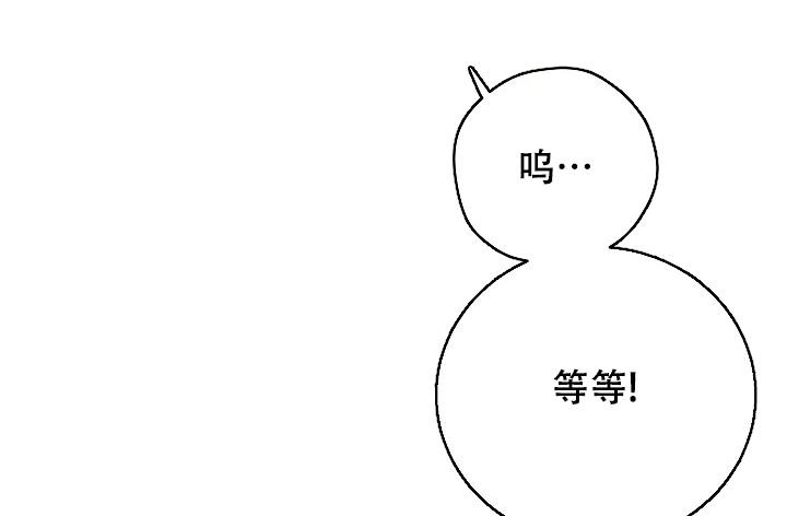 第13话3
