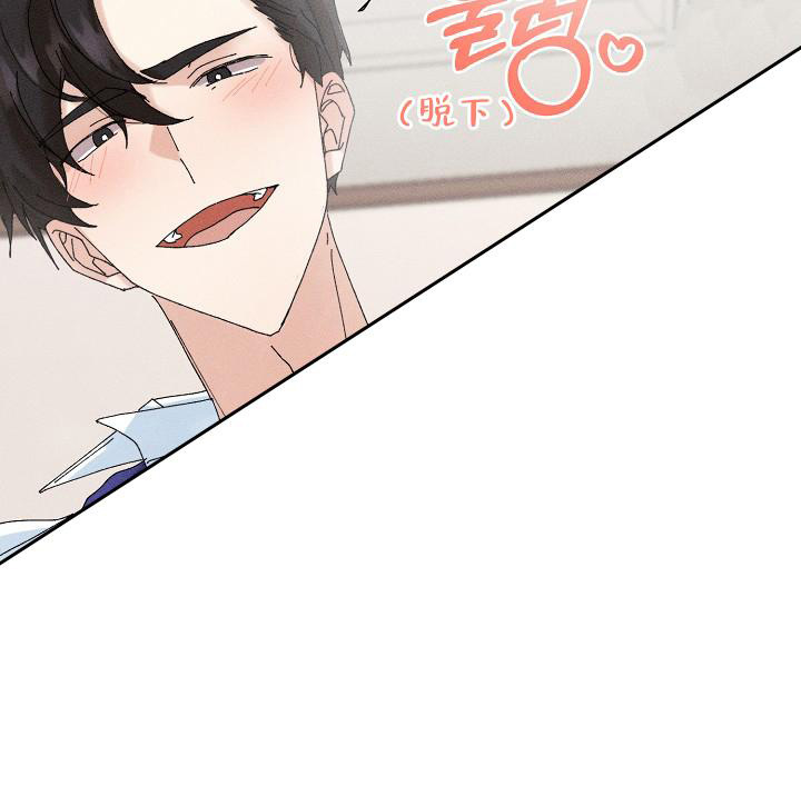 第45话8