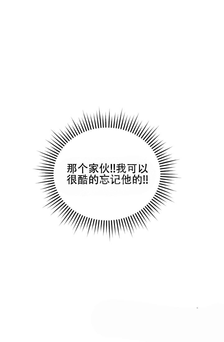 第30话33