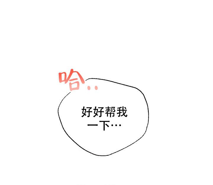 第15话10