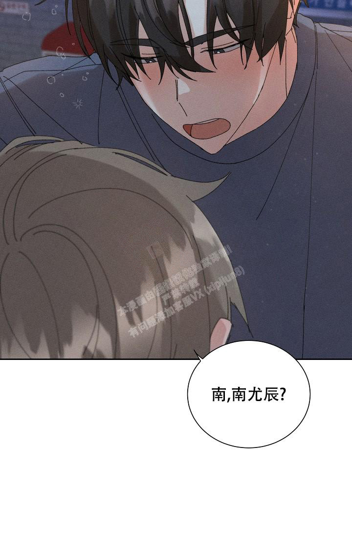 第46话7