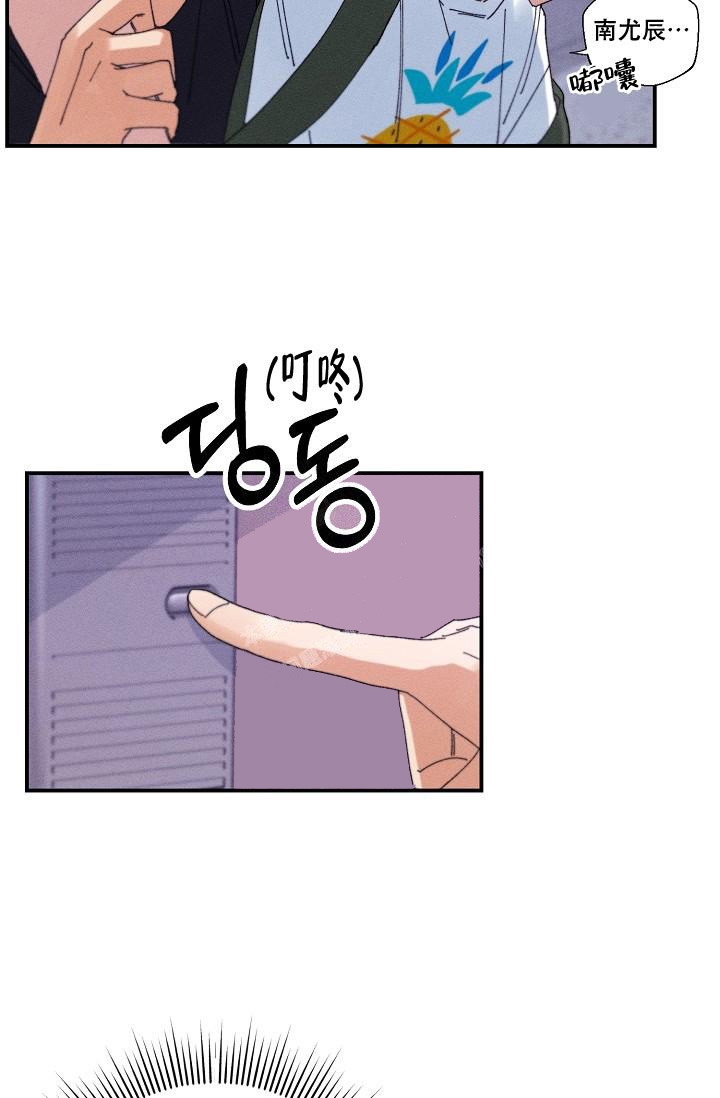 第7话15