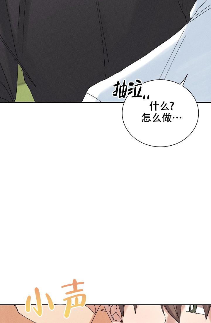 第19话35