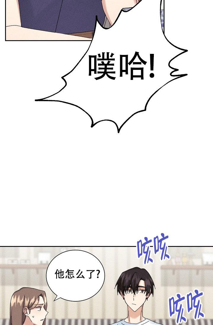 第34话15