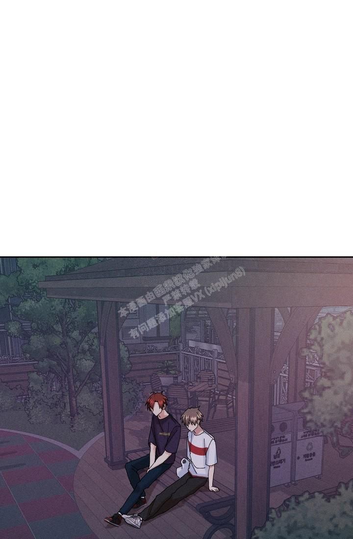 第32话9