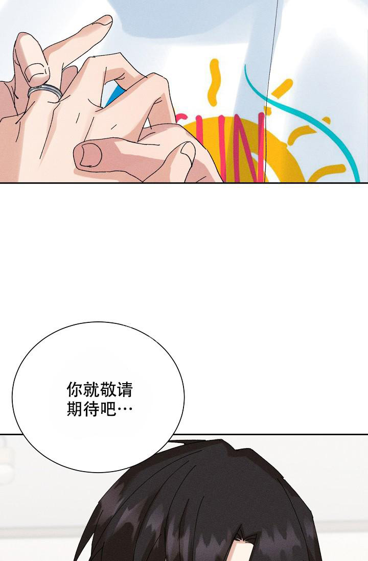第50话32