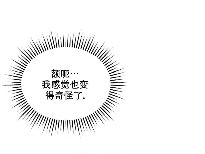 第46话31