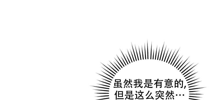 第17话5