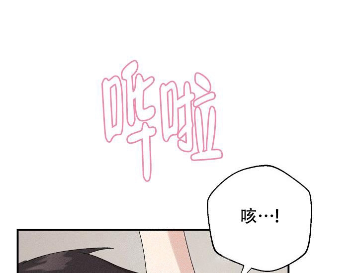 第4话31