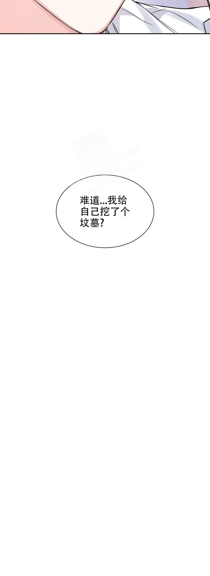 第36话17