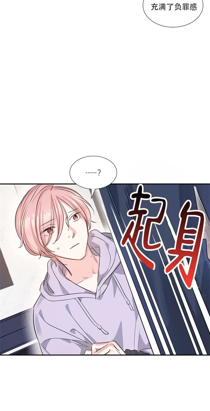 第19话6